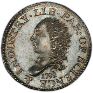 Bust Half Dime (1792)