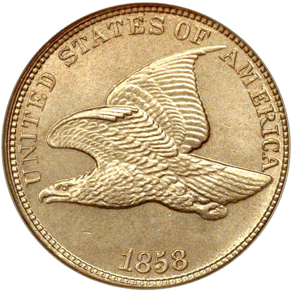 Indian Cent (1859-1909)